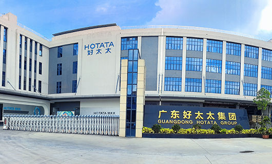 杏彩在线客服,集团|雷霆行动、重拳出击： 捣毁制假窝点，守护消费权益，捍卫品牌声誉